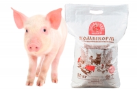 Комбикорм для свиней